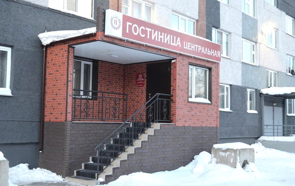 Центральная (Ноябрьск)