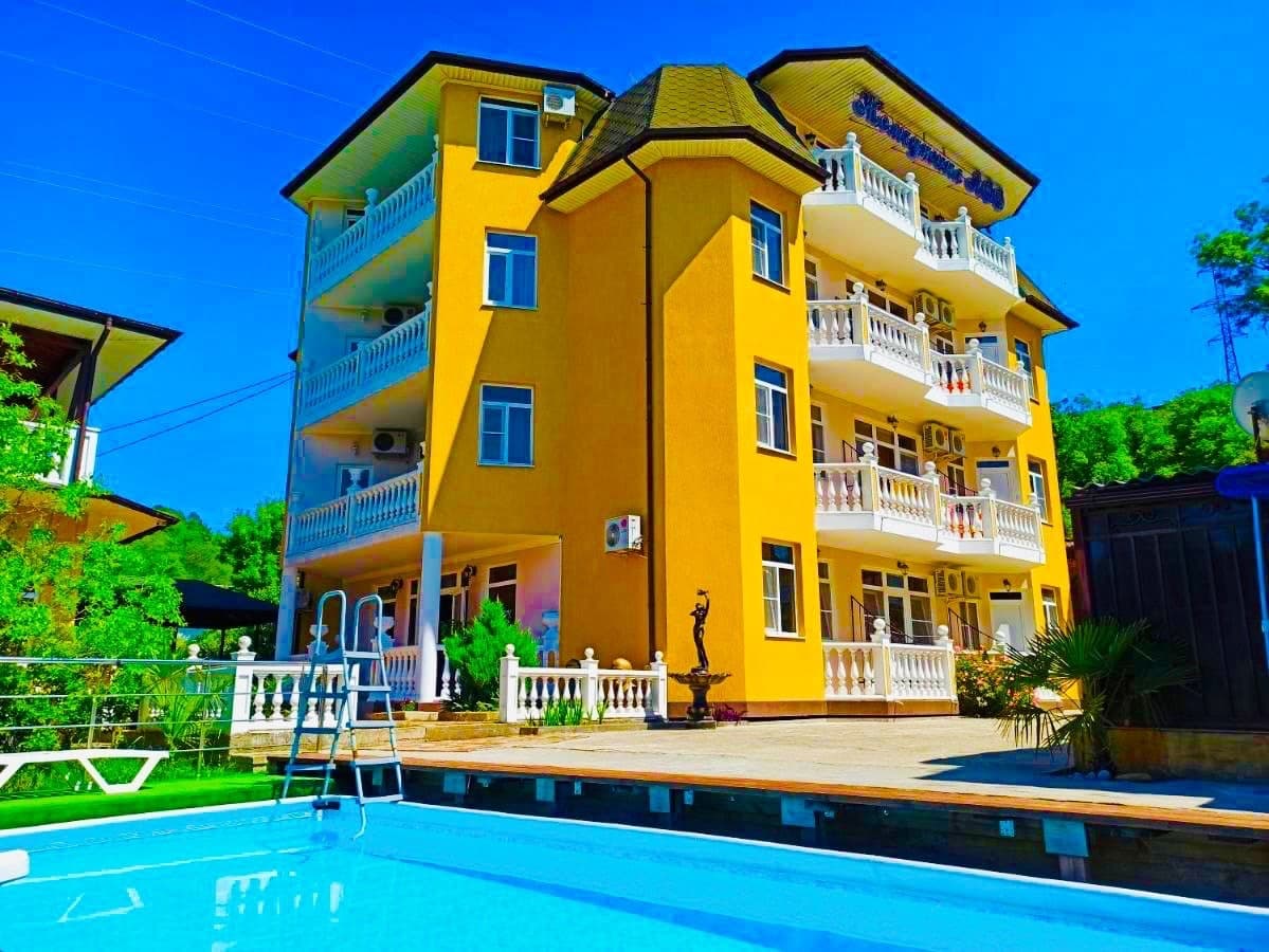 Pearl of GrandLoo Hotel