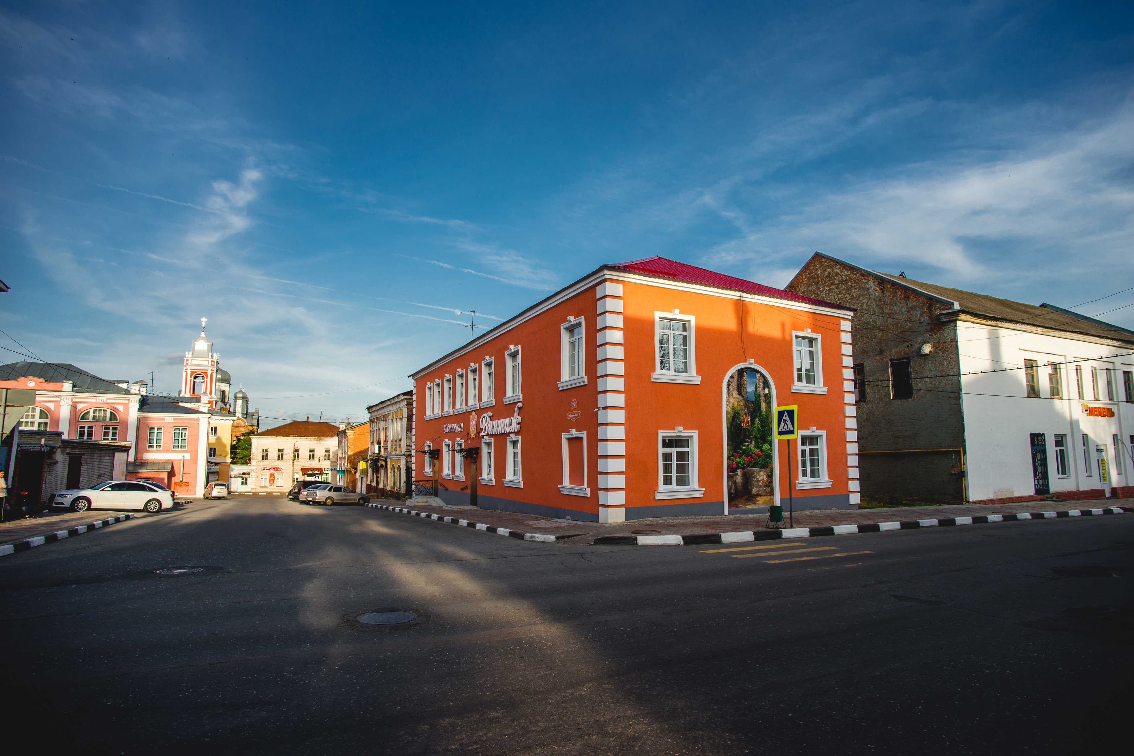 Винтаж (Елец)