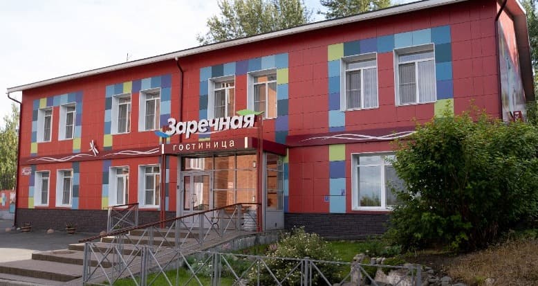 Заречная (Петрозаводск)