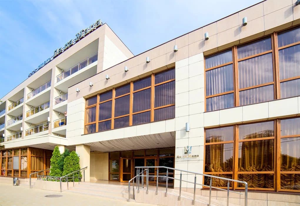Де Ла Мапа