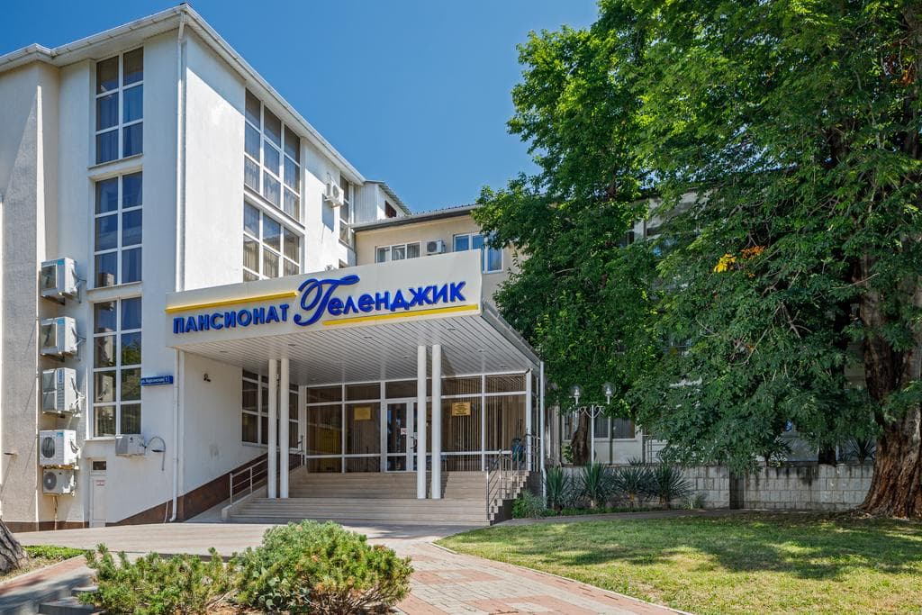 Геленджик