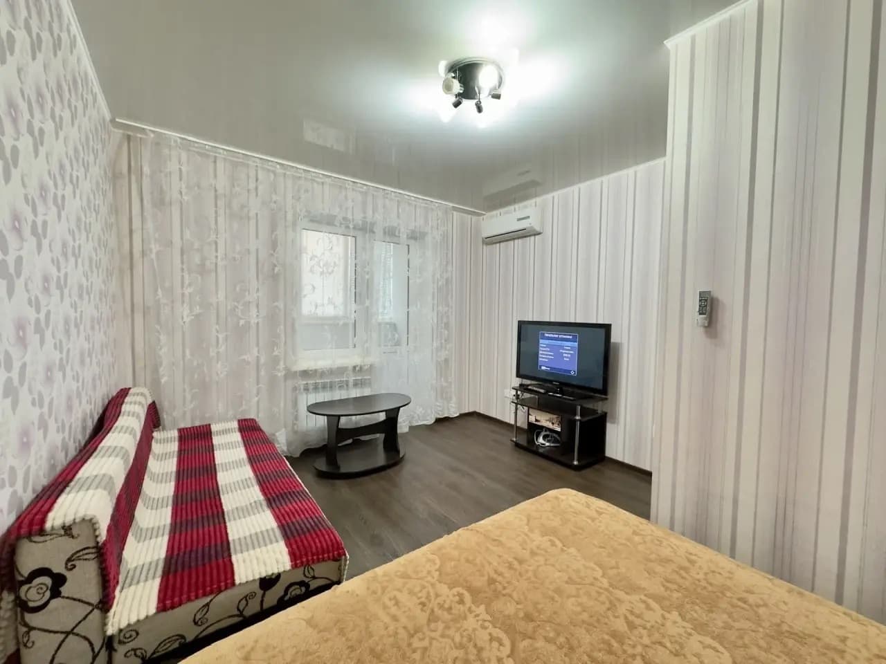 AstHome Космонавтов 18к3