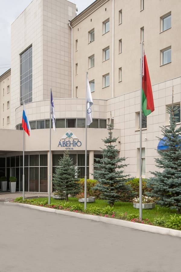 Гранд Авеню Отель