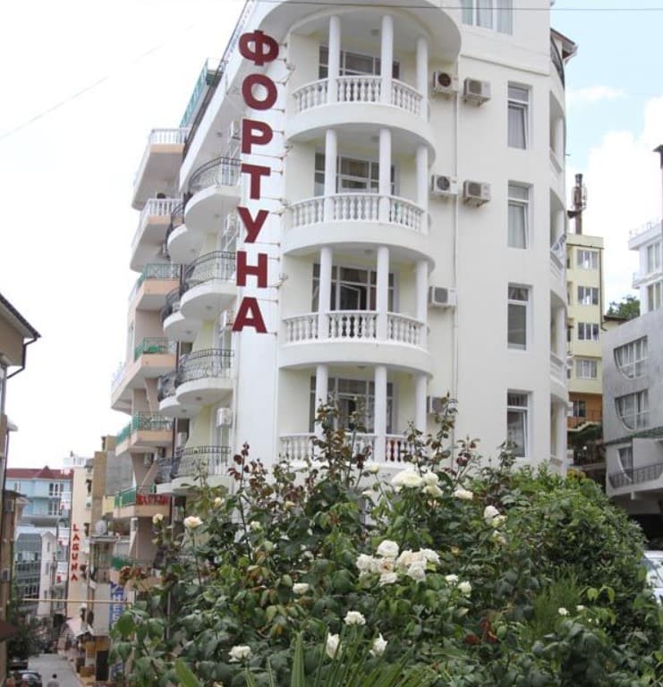 Фортуна (Утес)