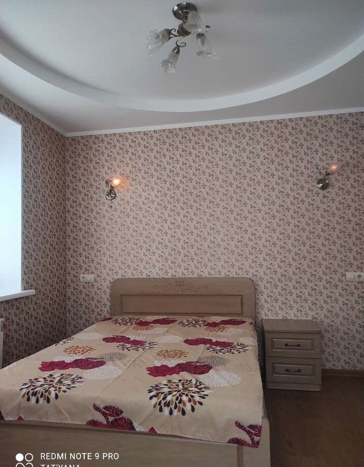 Фрунзе 21 корпус 1