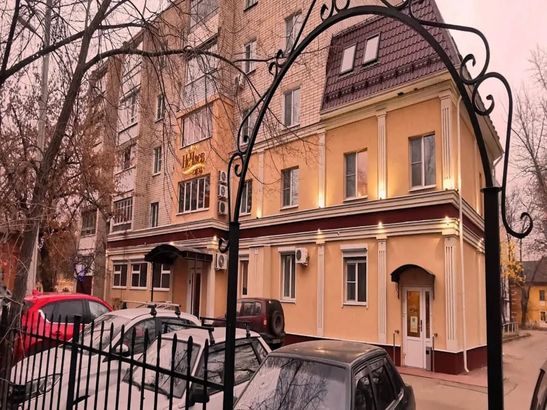 НеЧаев(Воронеж)