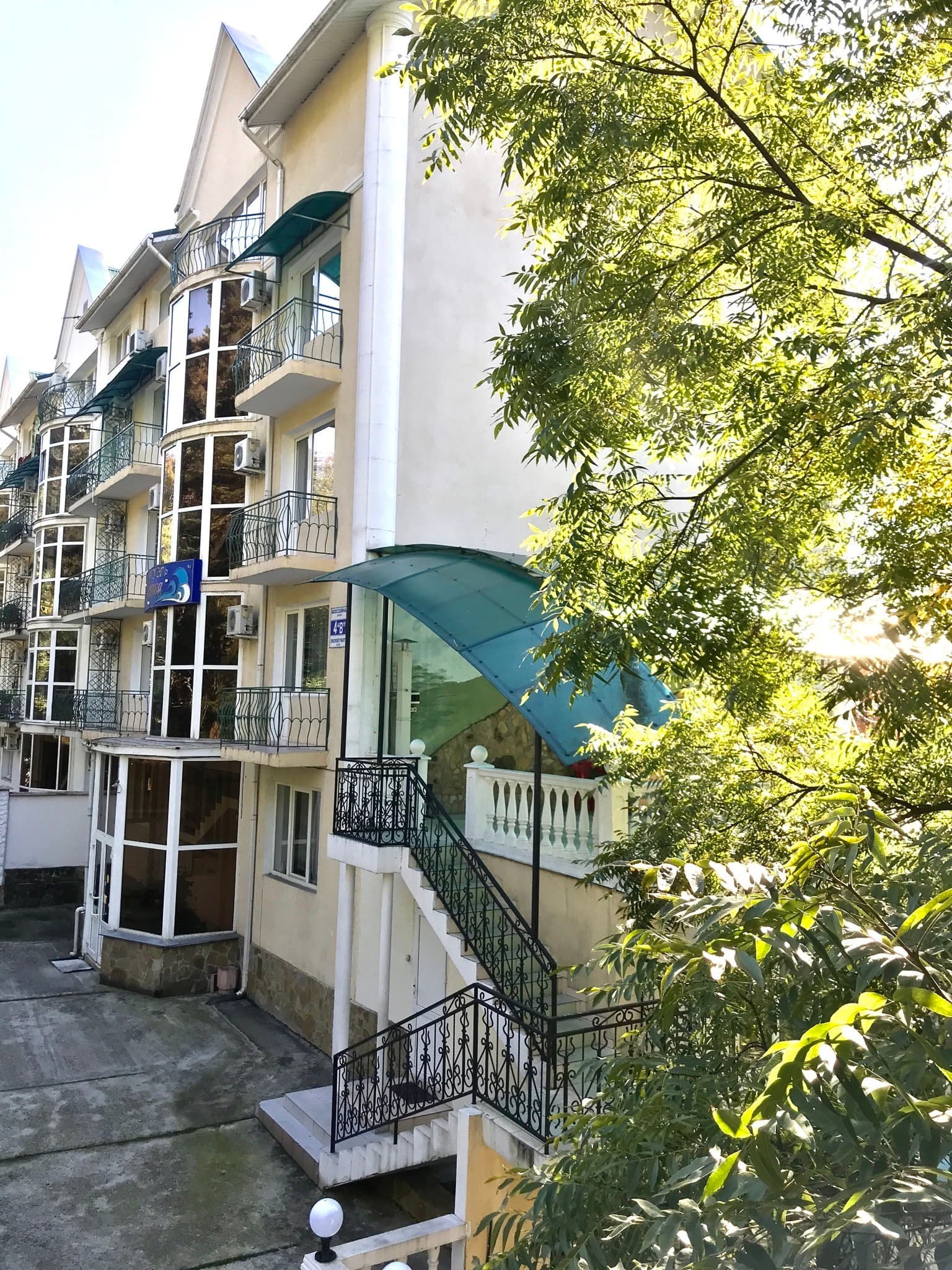 София rooms