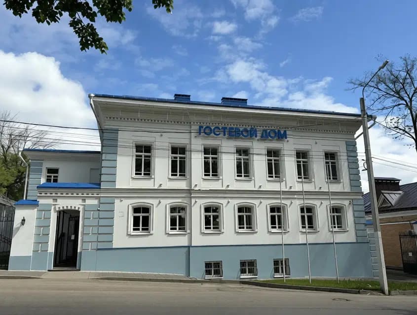 Для гостей гостевой дом