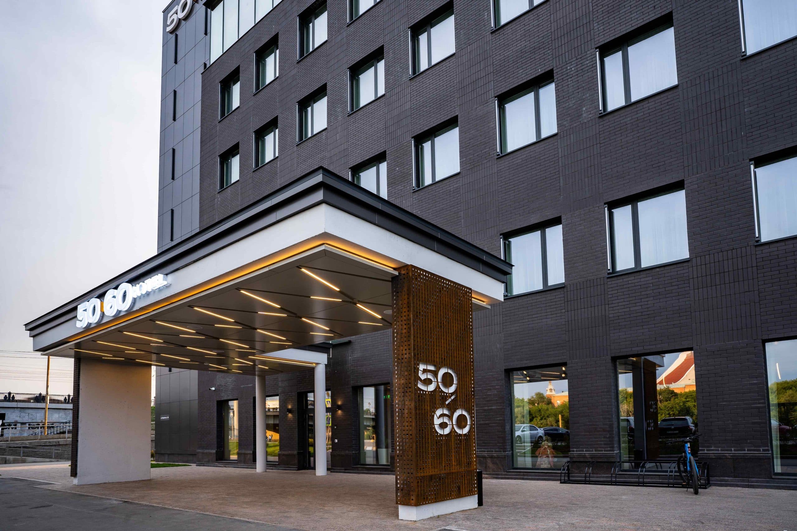 5060 (Омск)