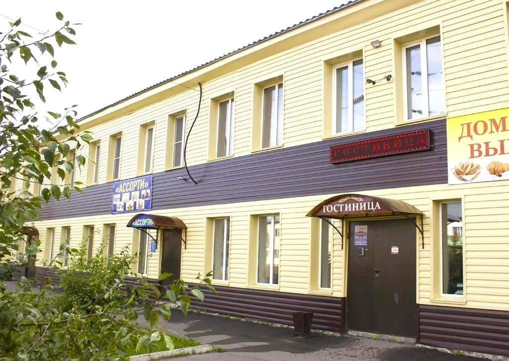 Калачинская