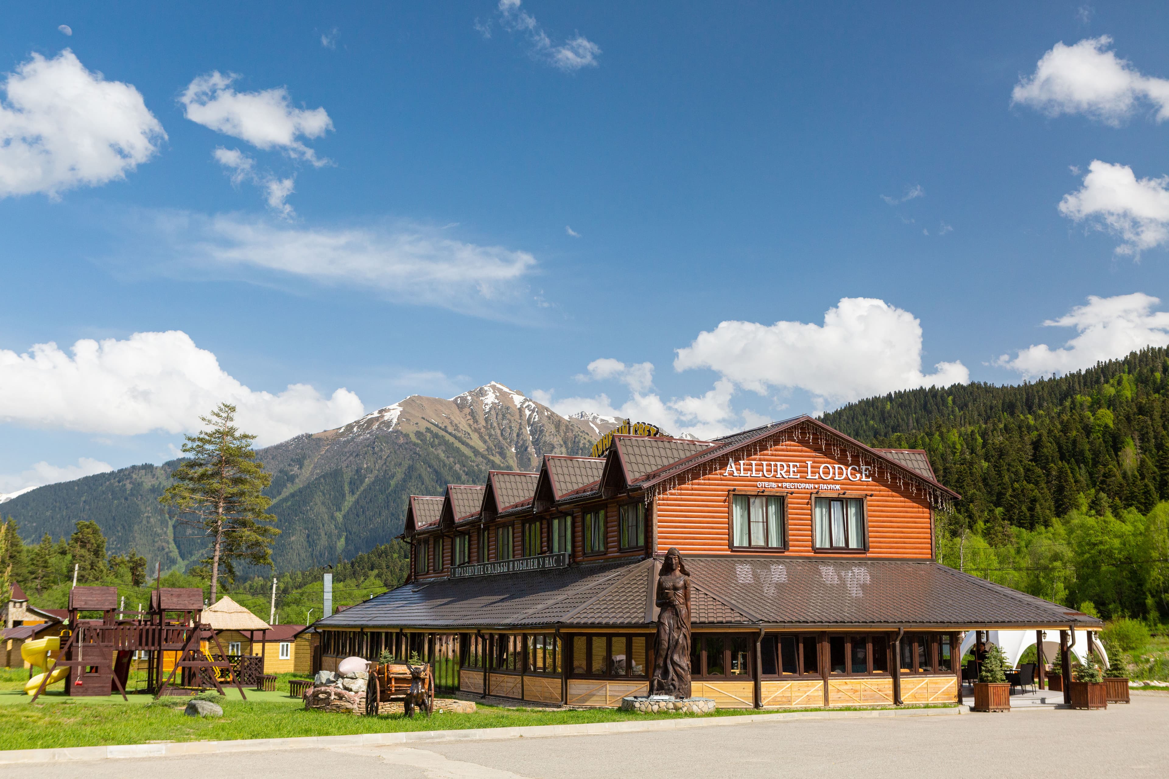 Allure Lodge (Архыз)