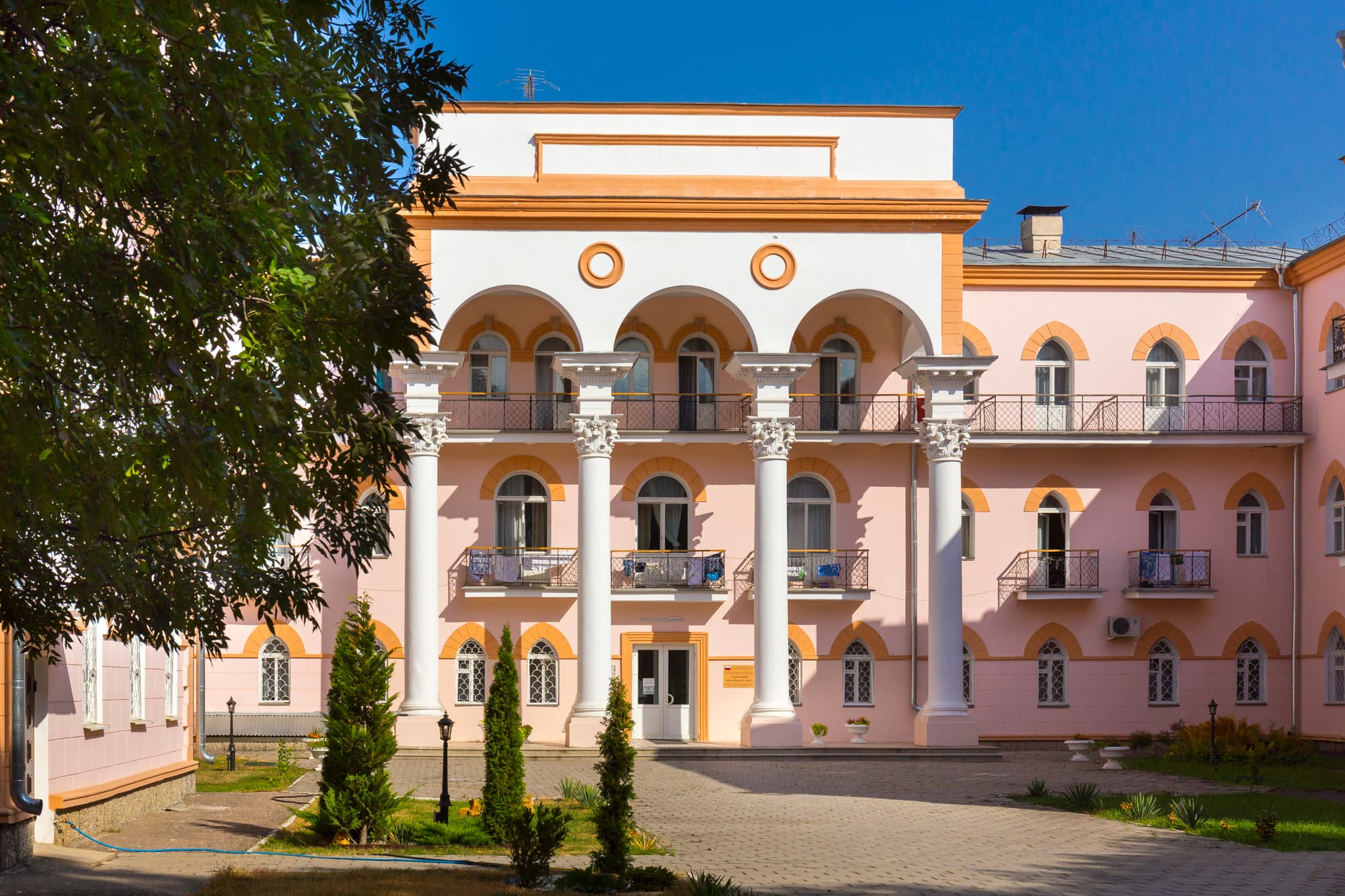 Целебный Ключ (Ессентуки)