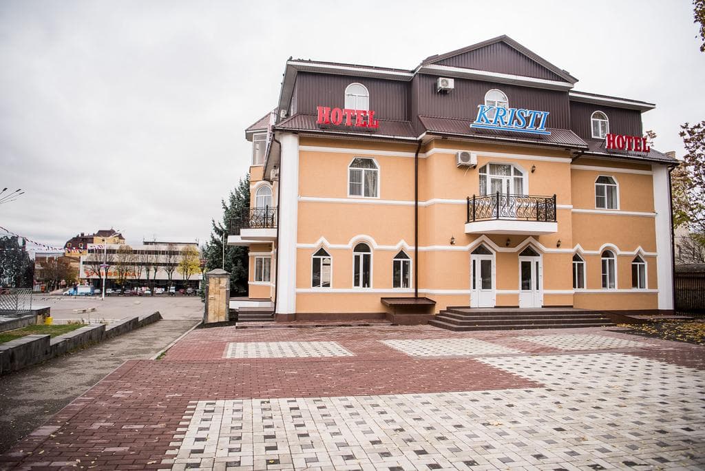 Кристи г.Ессентуки