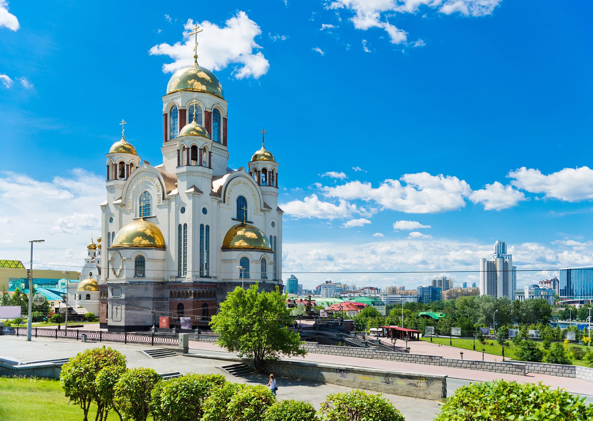 Опорный край России,5д