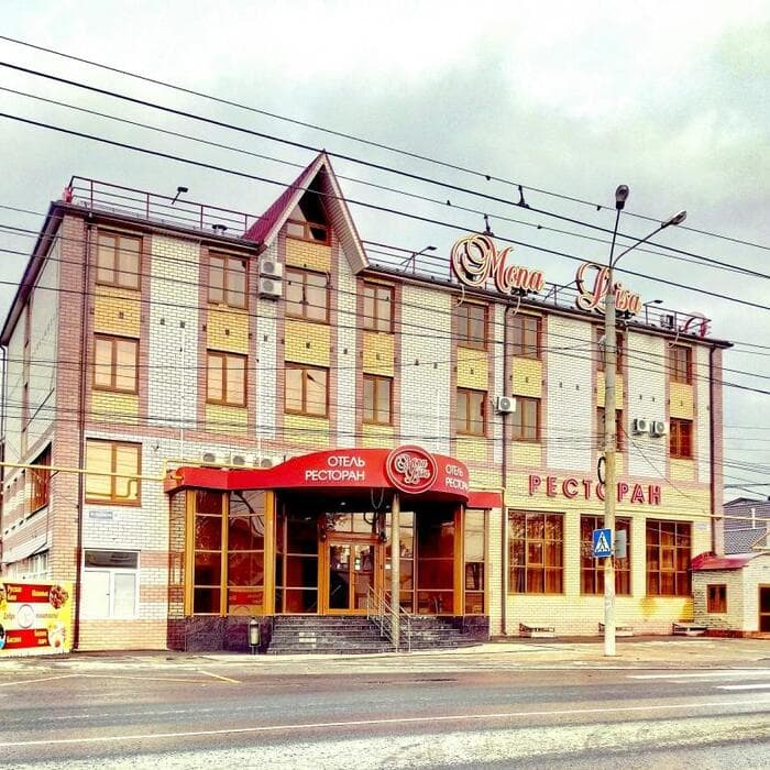 Мона Лиза (Н.Новгород)