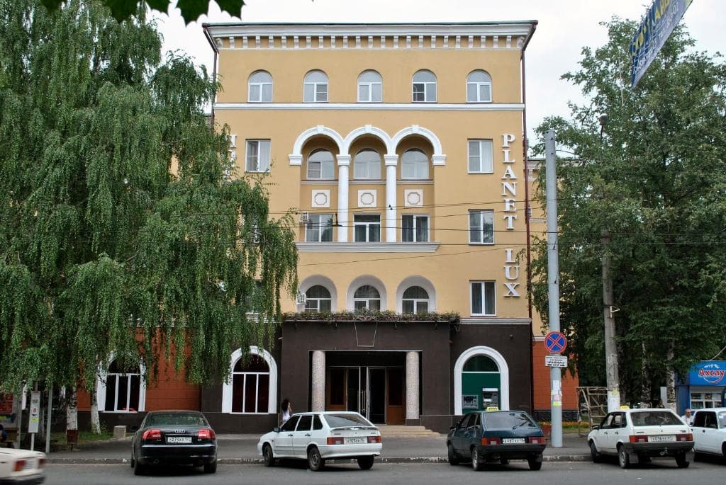 Планета люкс (Владикавказ)