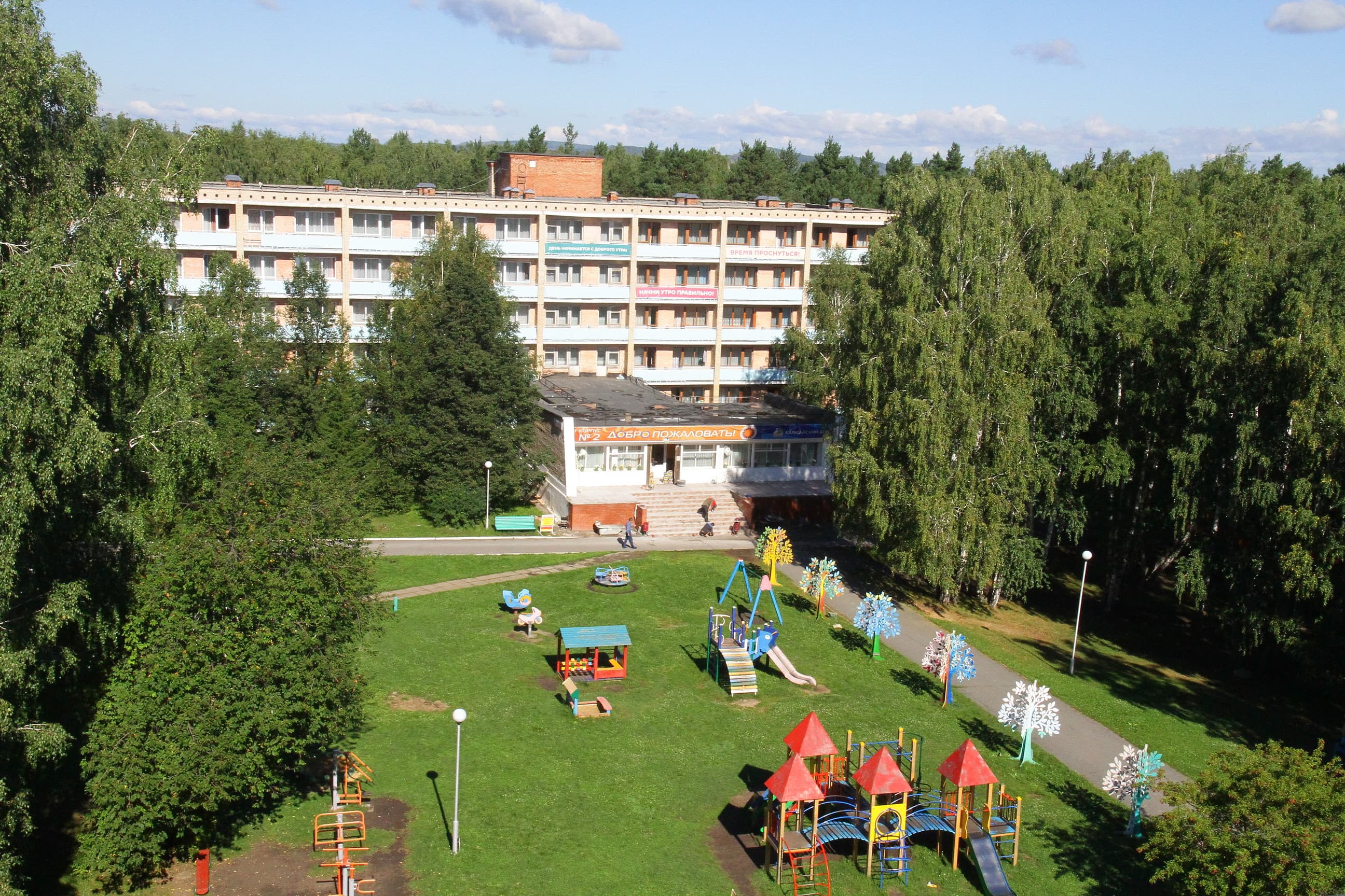 Карагайский бор