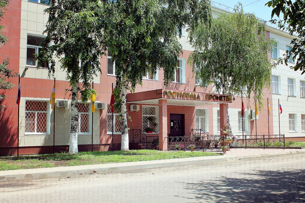 Прометей