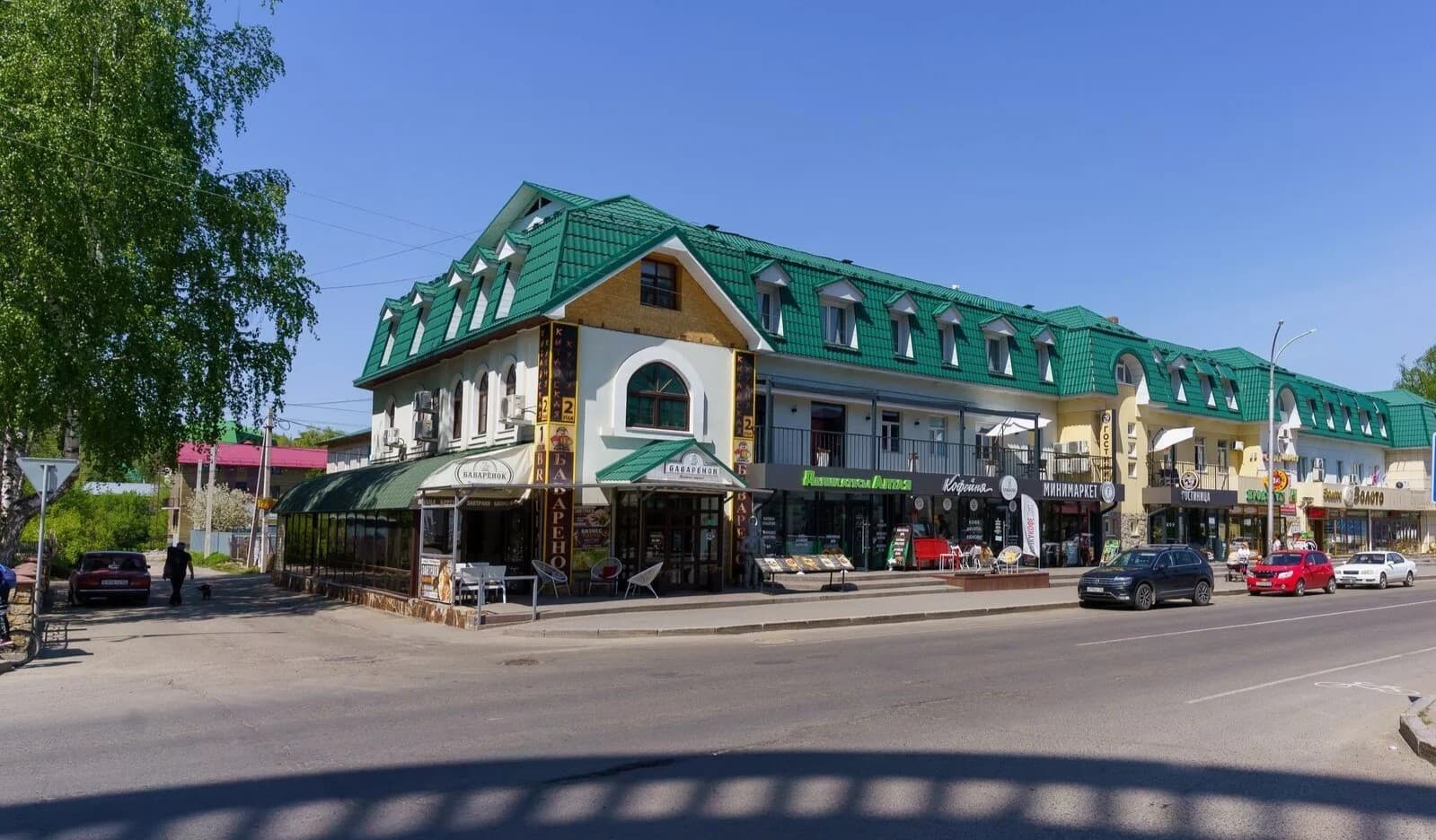Баваренок