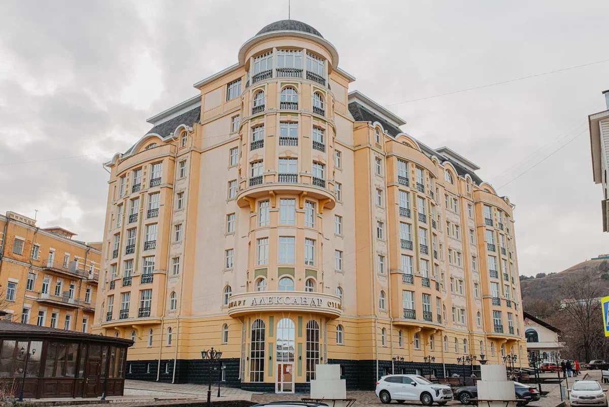 АЛЕКСАНДР-КИСЛОВОДСК