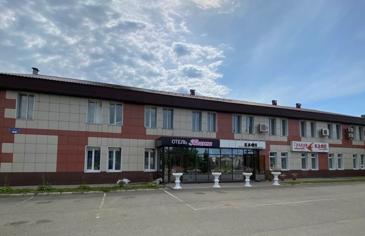 Касальта (Бийск)