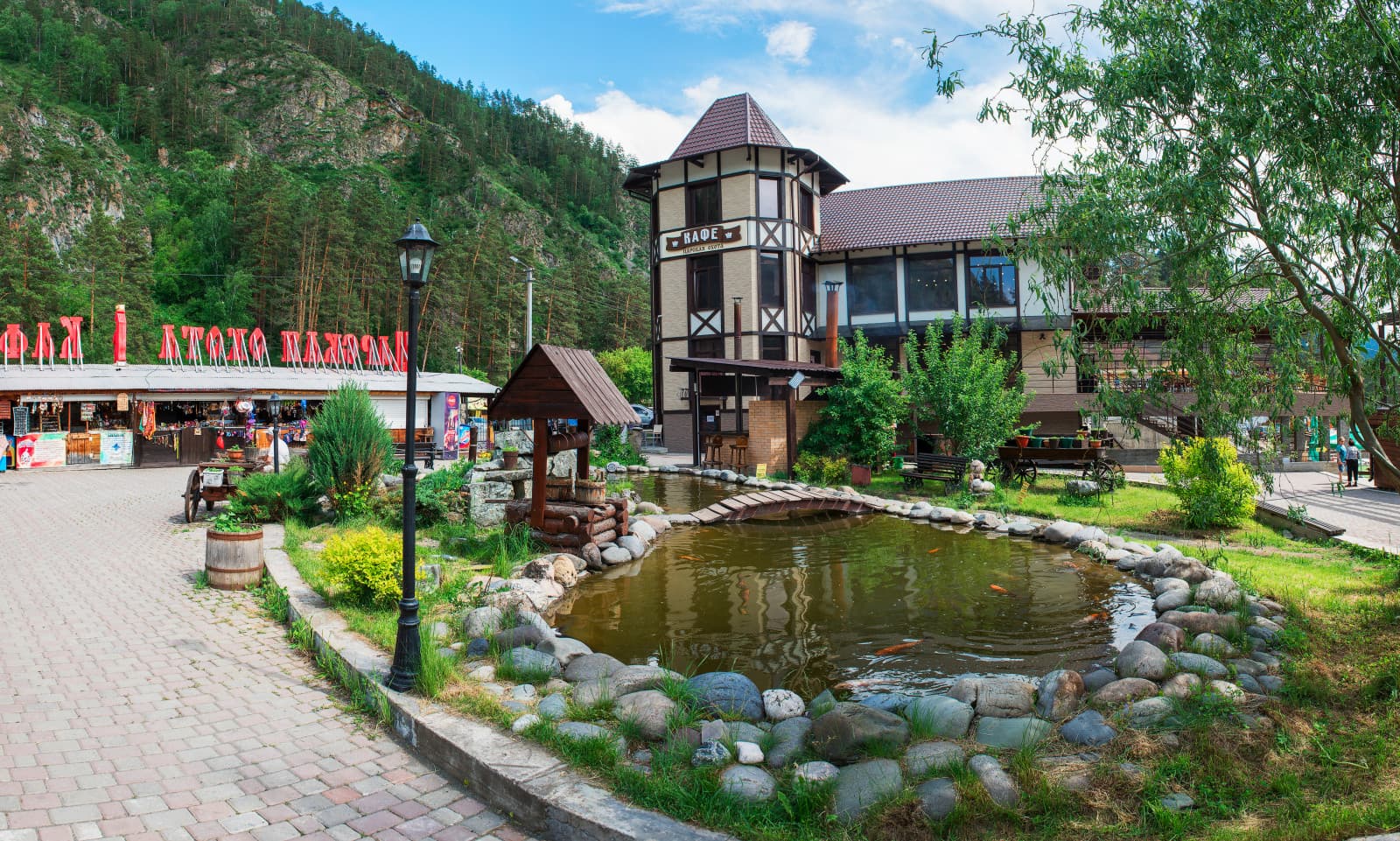 Царская охота
