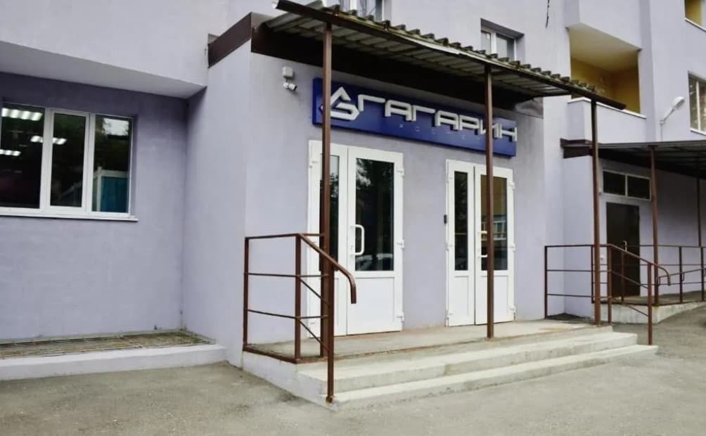 Гагарин (хостел)