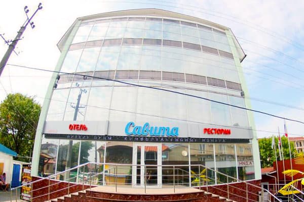 Савита (Николаевка)