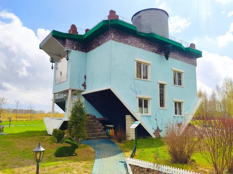 Волшебная страна