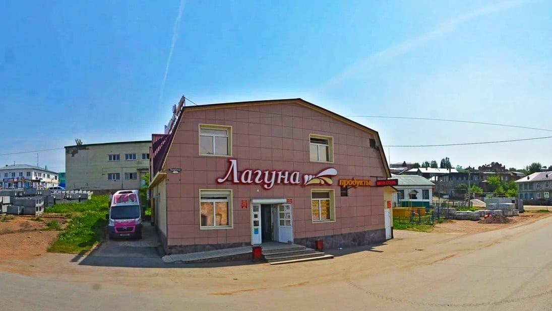 Лагуна (Бирск)