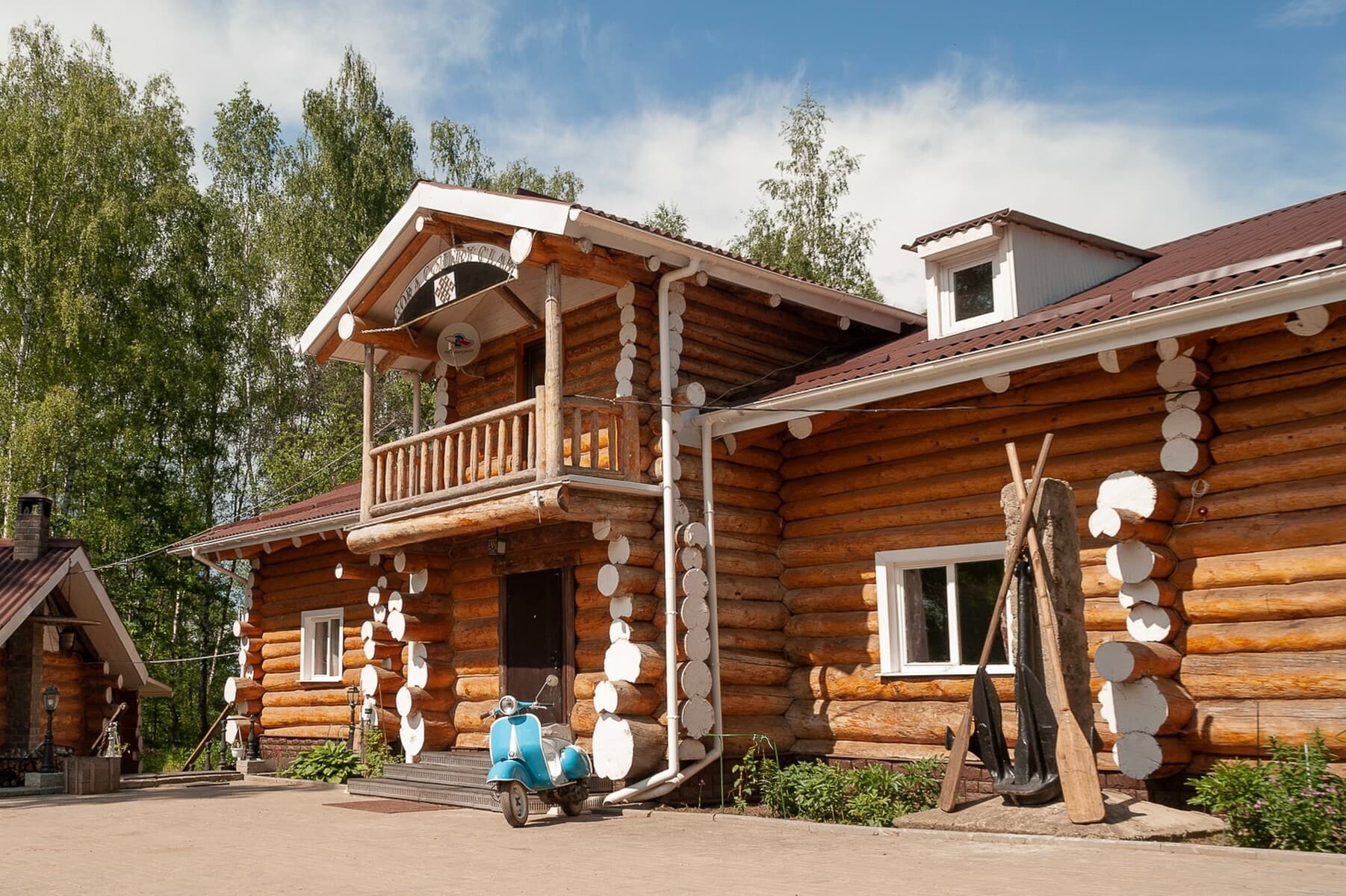 Гора Кантри Клаб