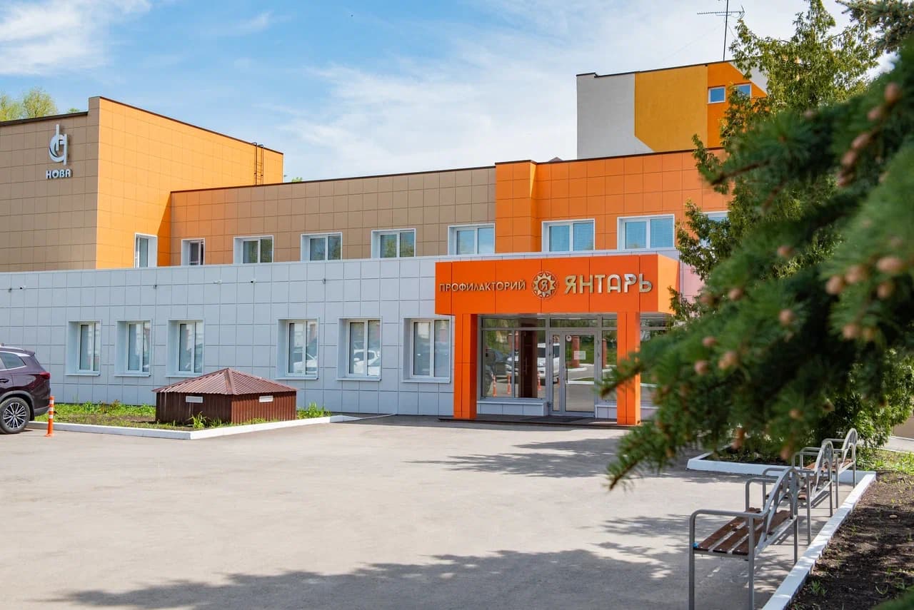 Янтарь(Самара)