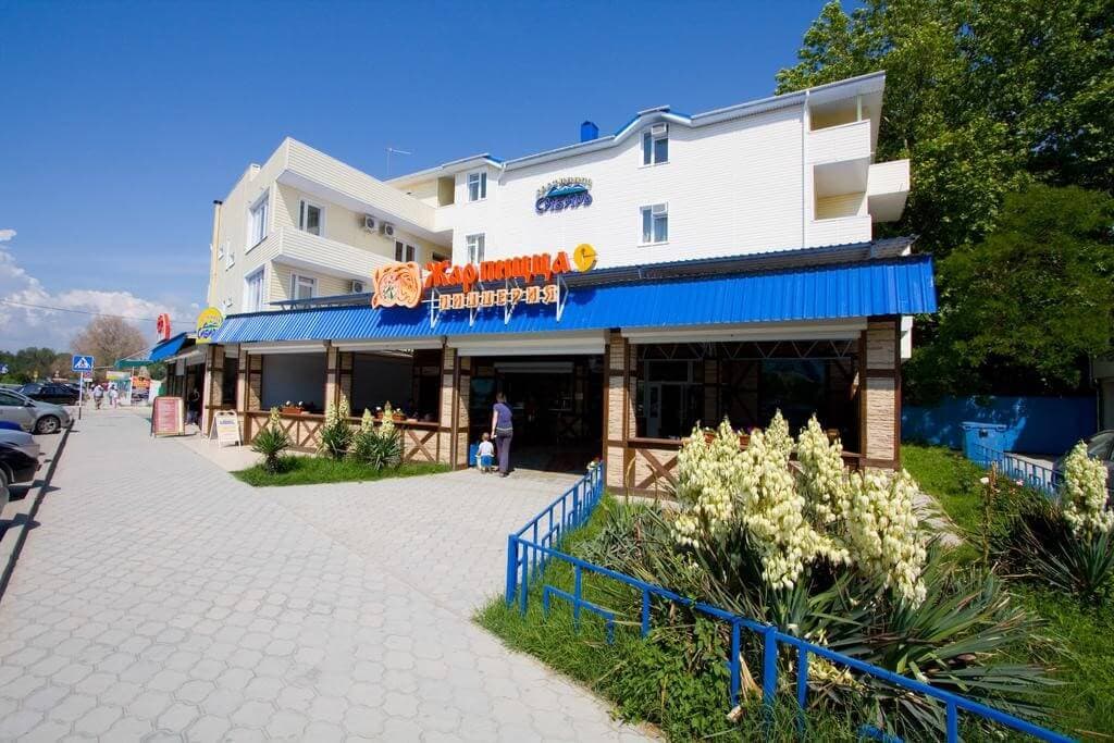 Сибирь (Анапа)