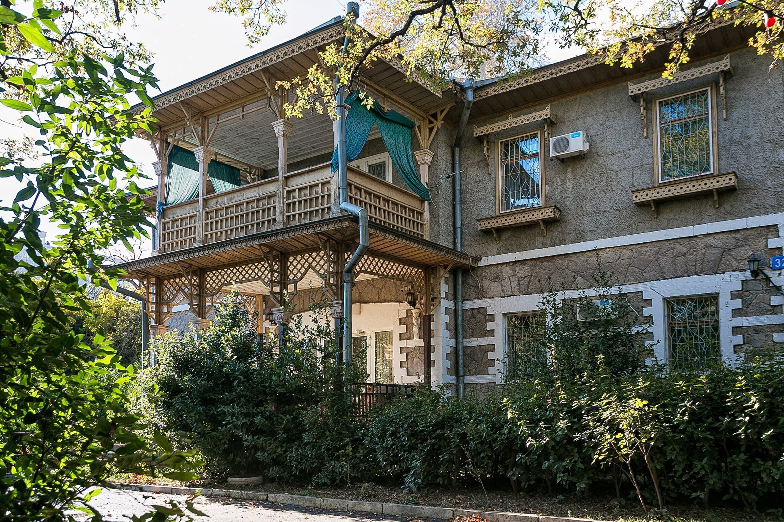 Югославия