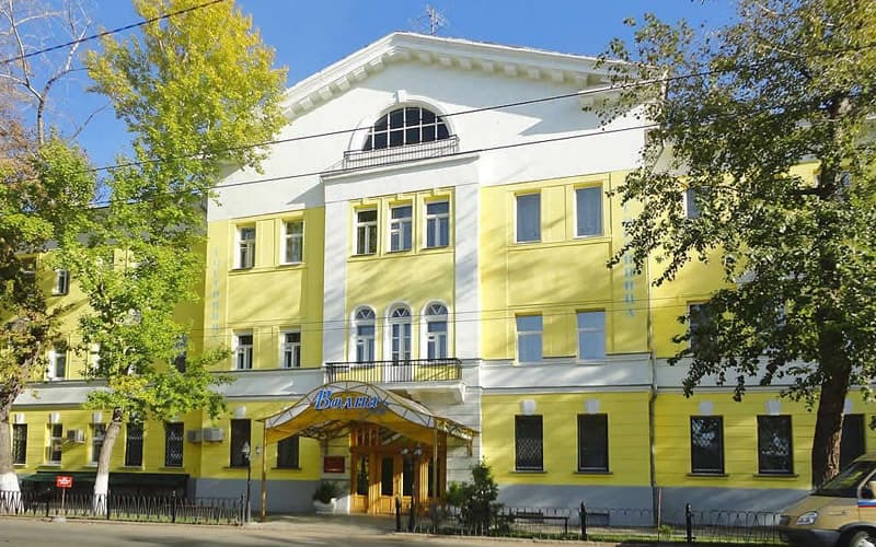 Волна (Самара)