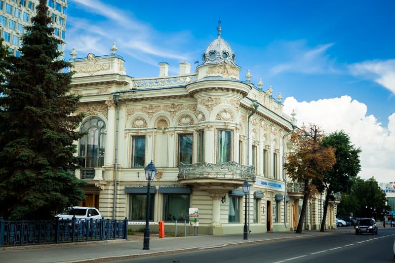 Золотой Казан и Красный город (ЮТрип на Чистопольской 88),5 дней