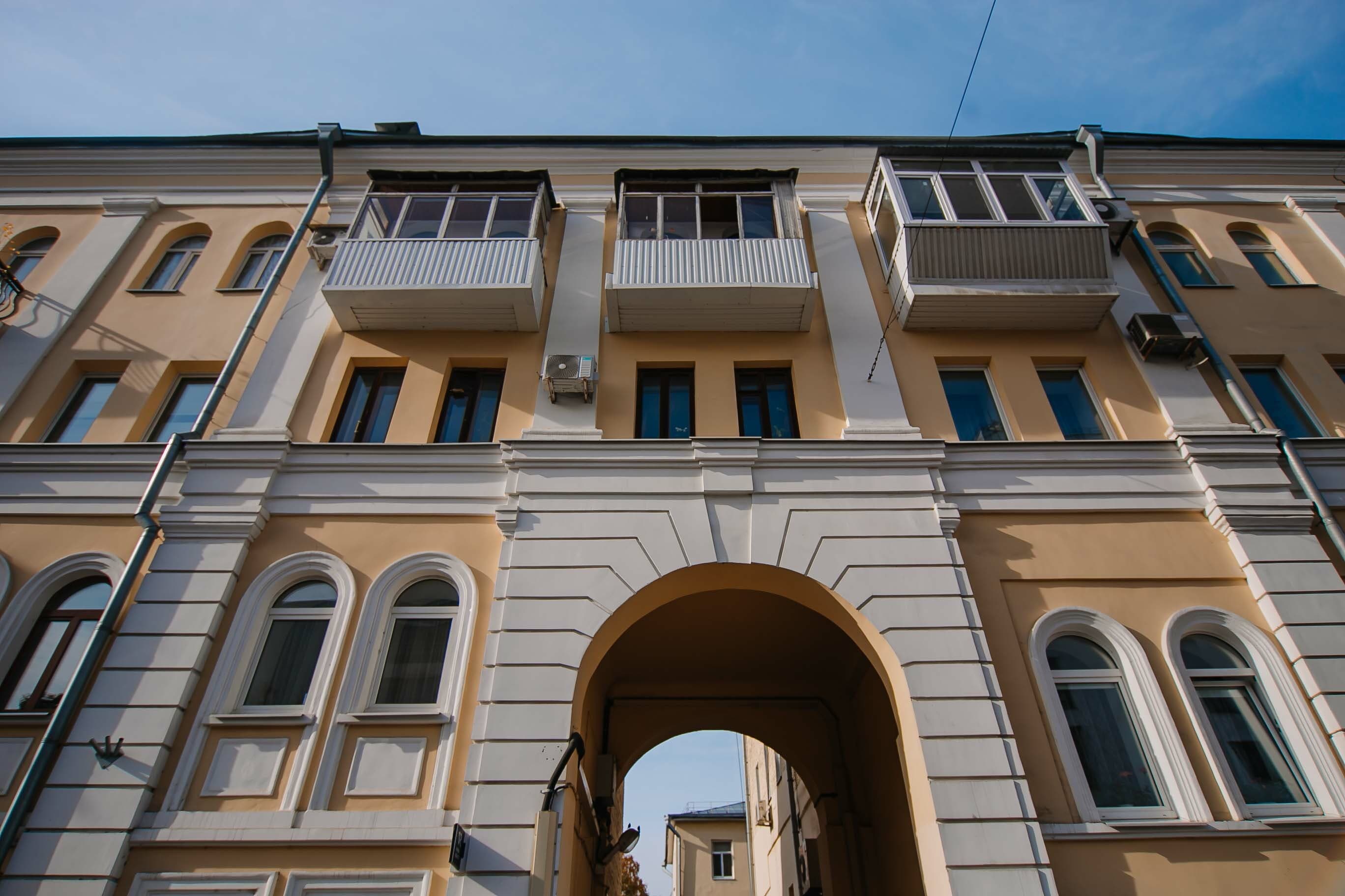 MyHomeYourHome ул.Фрунзе д.146