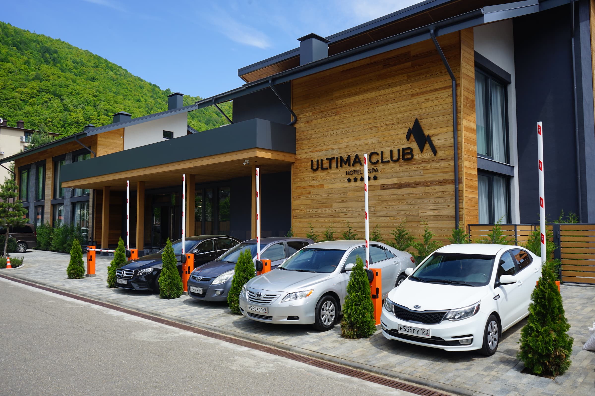 ULTIMA CLUB Hotel&SPA 5*