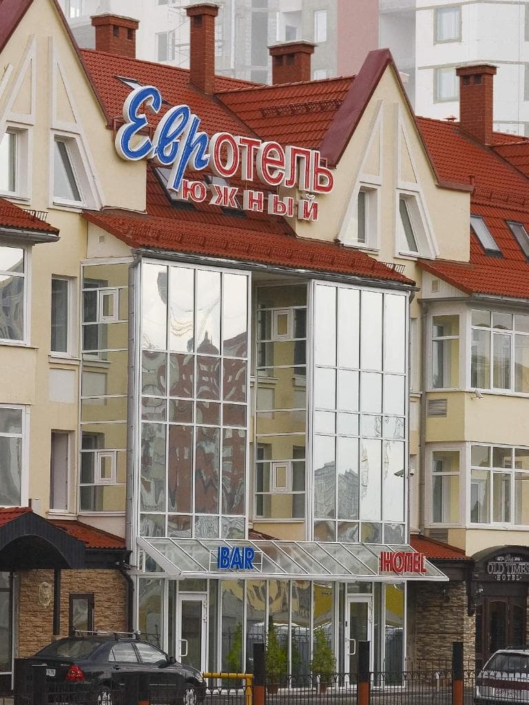 Евротель Южный