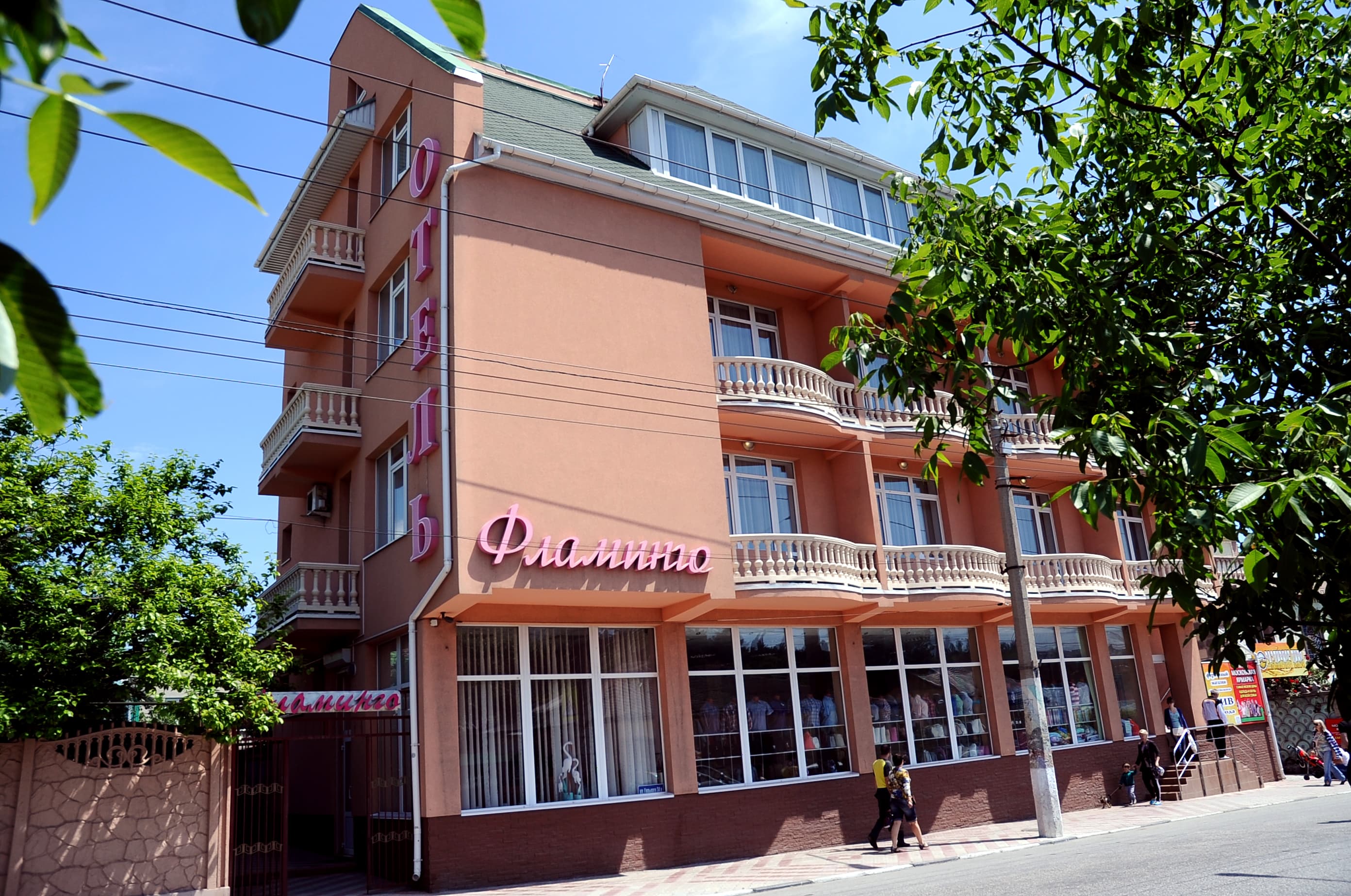 Фламинго (Алушта)