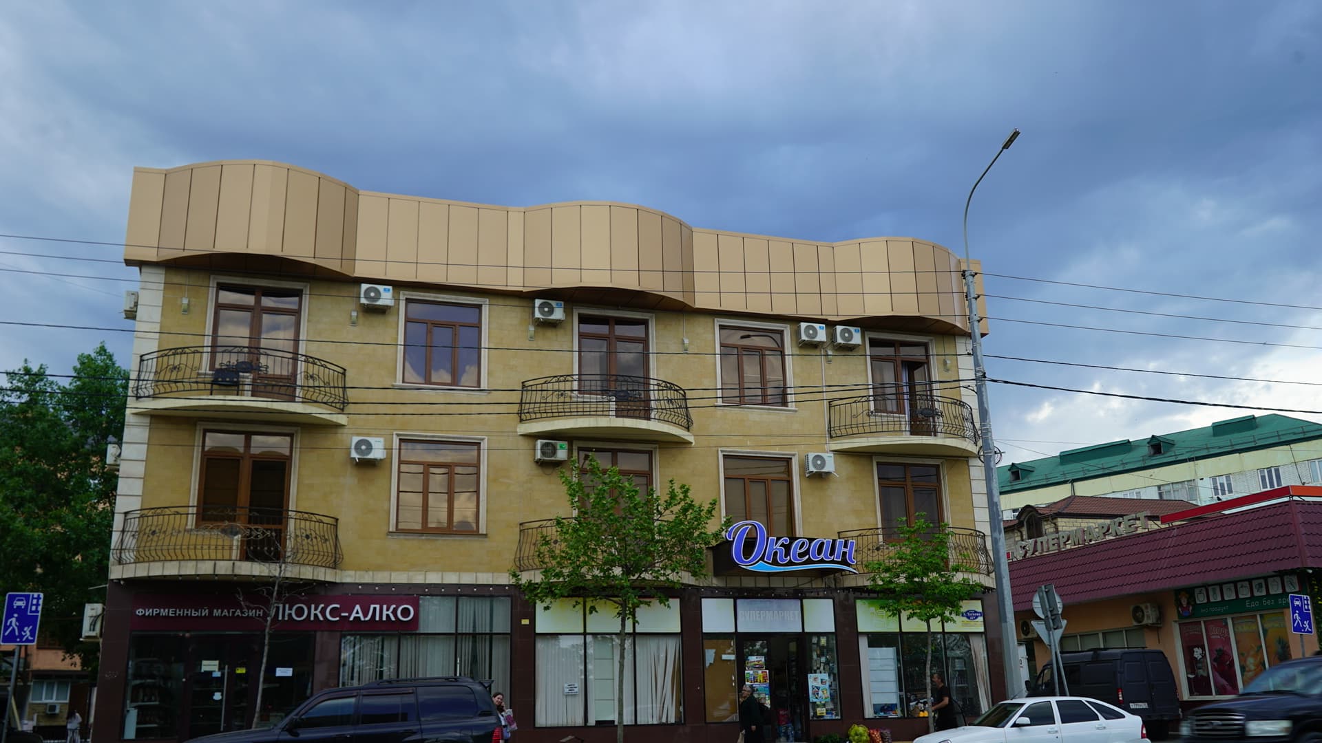 Океан(Дербент)