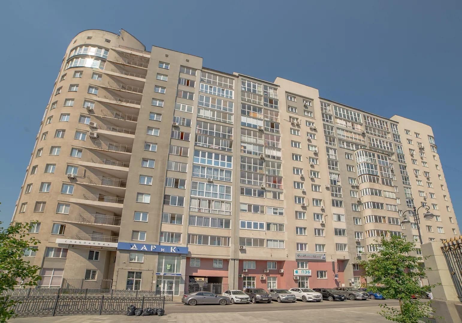 Европа-центр Крауля, 2