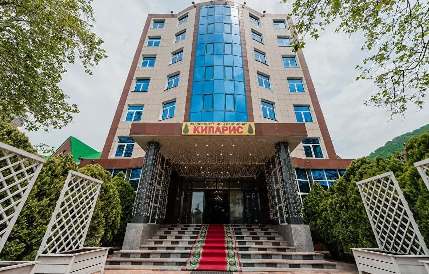 Кипарис (Ольгинка)