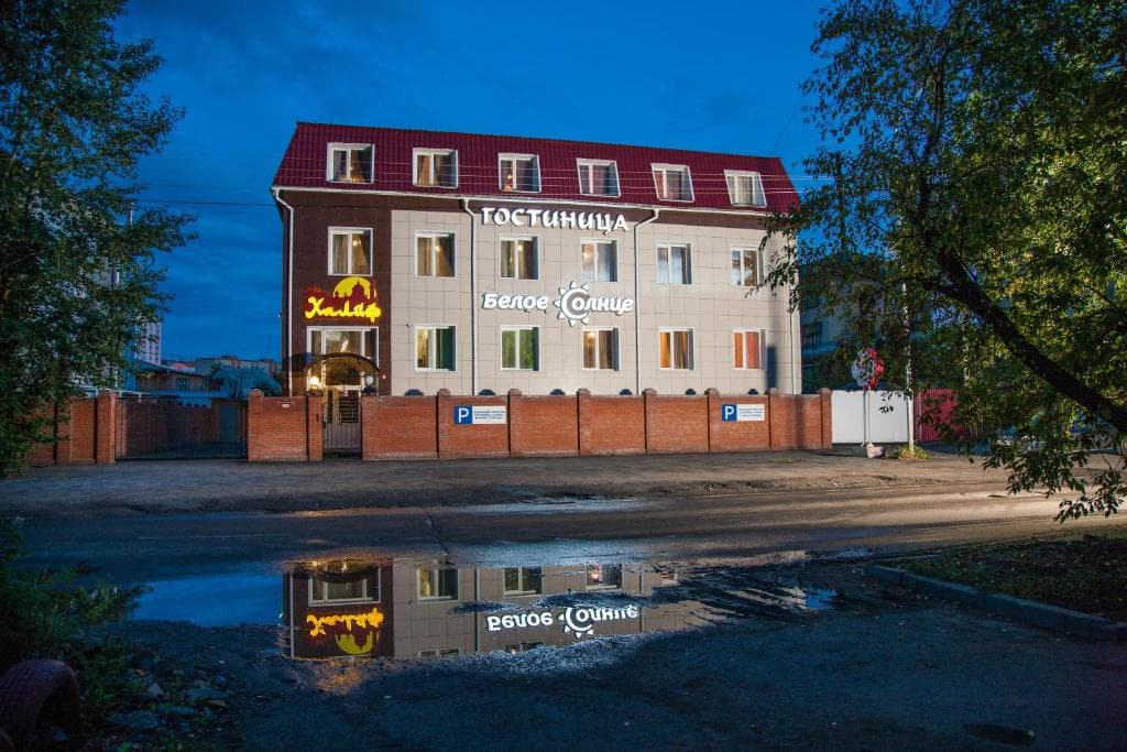 Халиф