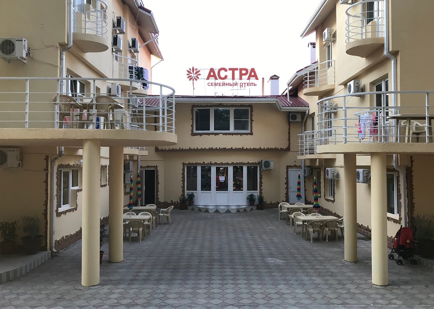 Астра (Анапа)