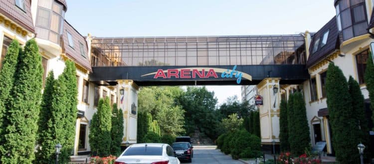 Арена Сити