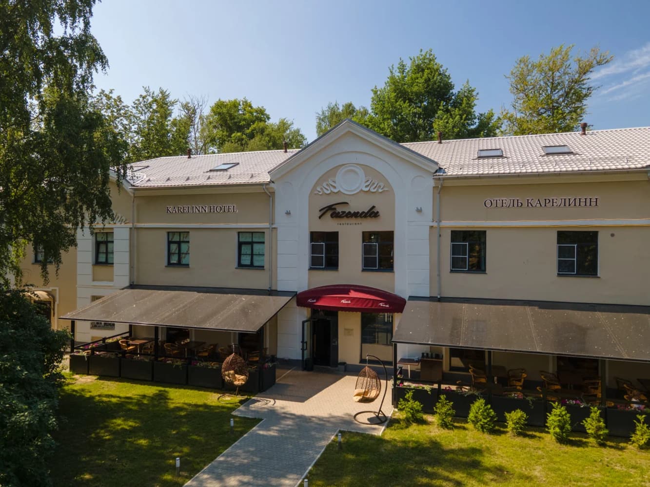 Карелинн (Новгород)