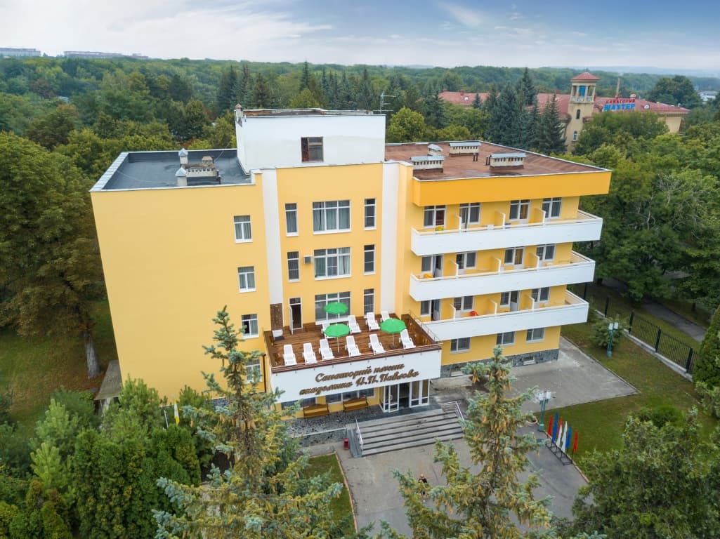 им. Павлова