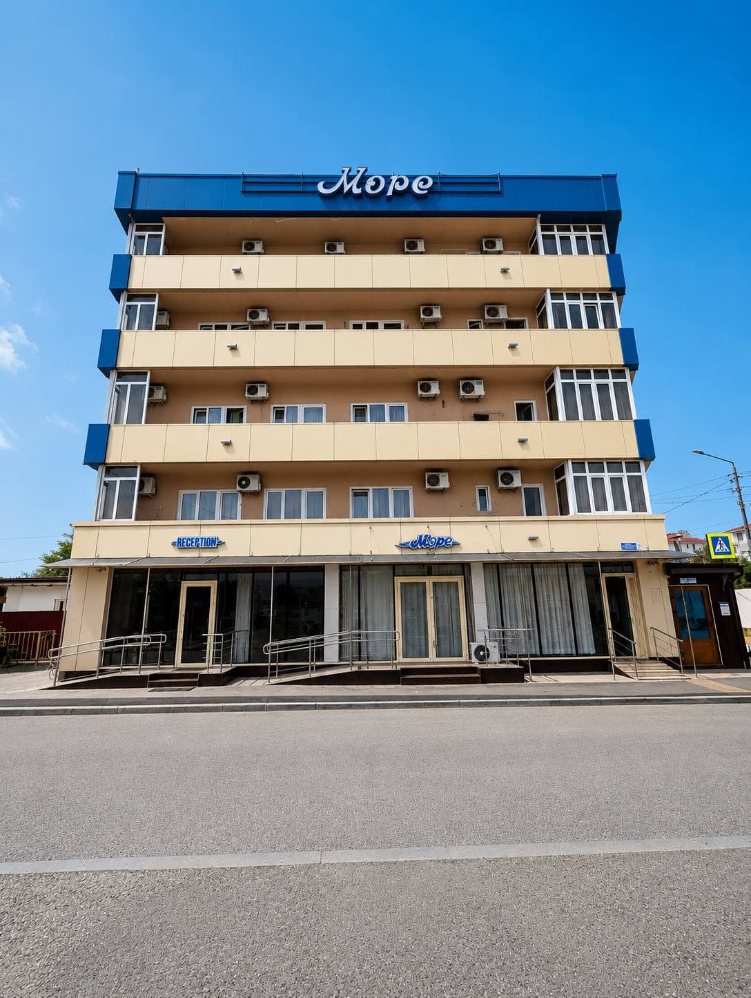 МОРЕ Сириус